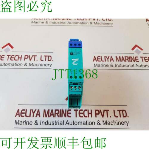 原装供应kfd0-scs-ex1.55 巴雷拉 41655