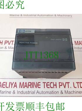 原装供应德伊夫 Tas-331Dg 任选转换器 100155301.40