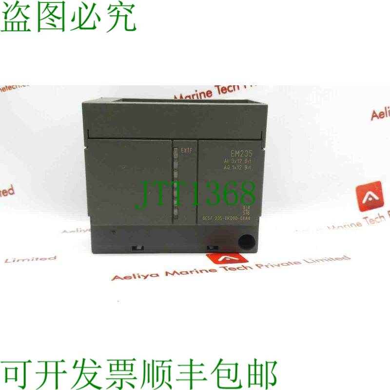 原装供应1P6ES7 235-0KD00-0XA0 模拟量 I/O 模块 20-28 VDC 2 级