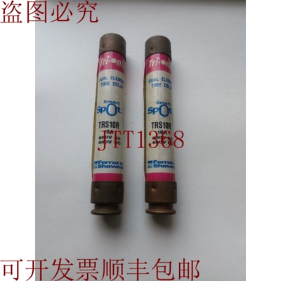 原装供应Ferraz Shawmut Smart by Point Trs 10R 10A（批量4件）