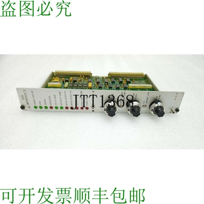 原装供应Varco 装置系统组件 No 92450 Scr Interface II Acceler