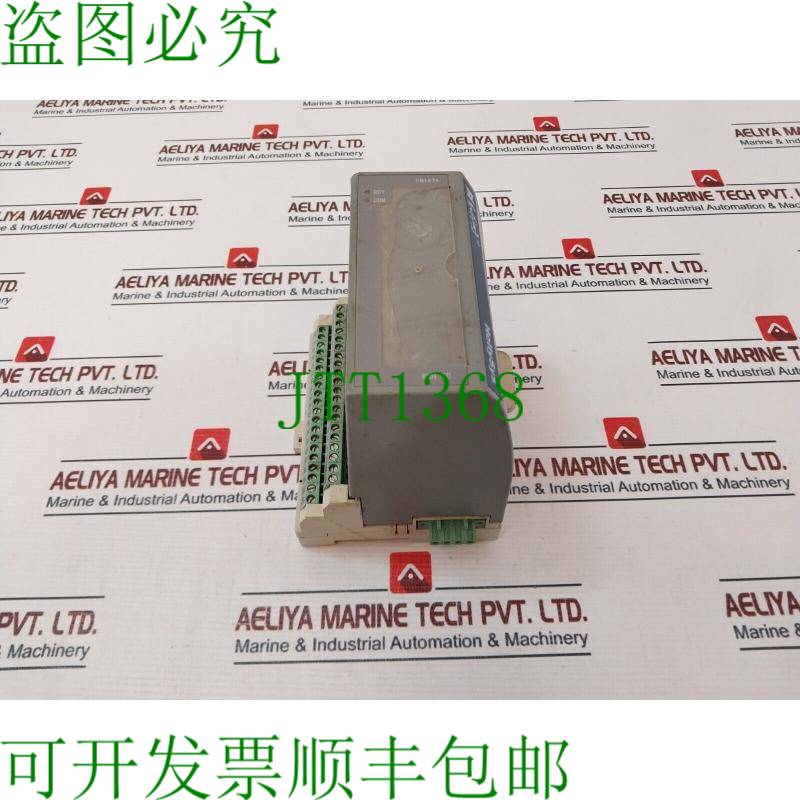 原装供应FM147A，8CH TC P24