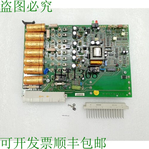 原装供应科尔摩根赛德尔 01s-m200/13.5 -1qp0 卡特