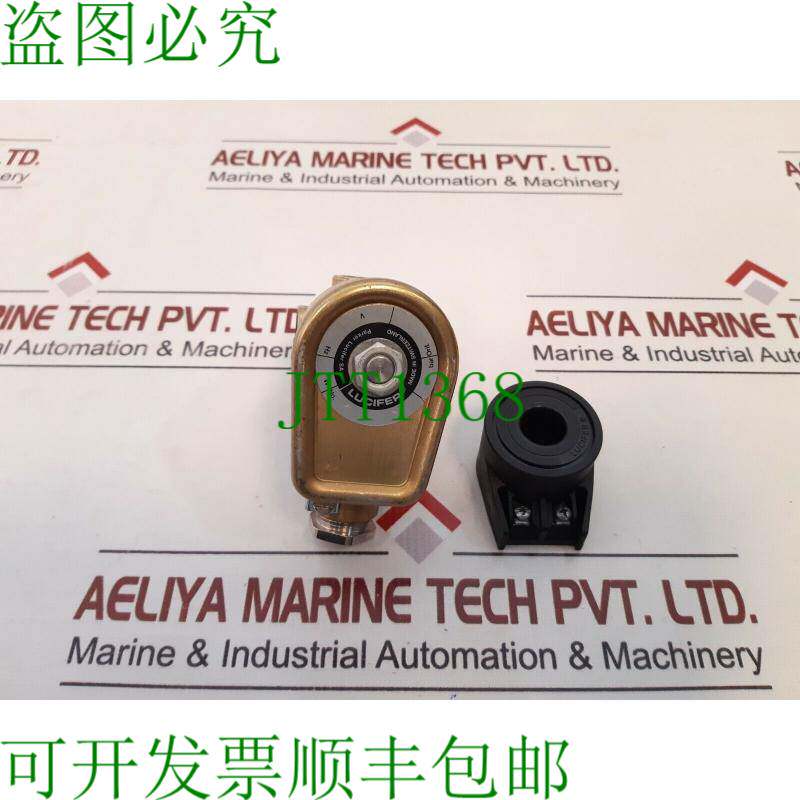 原装供应派克lucifer 132t0304 3 0.6cm电磁阀线圈4810004k