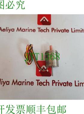 原装供应Muirhead-vactric 11m80t1 伺服电机