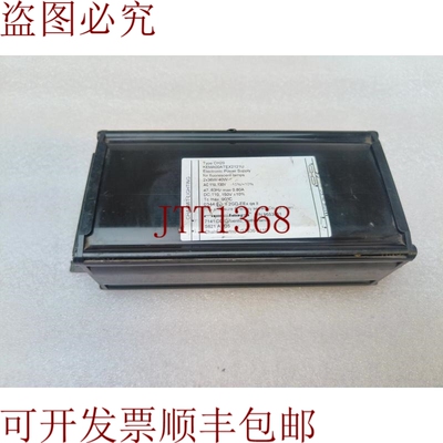 原装供应CHALMIT 照明类型 CH20 KEMA00ATEX2121U 2X36/40W 110 1