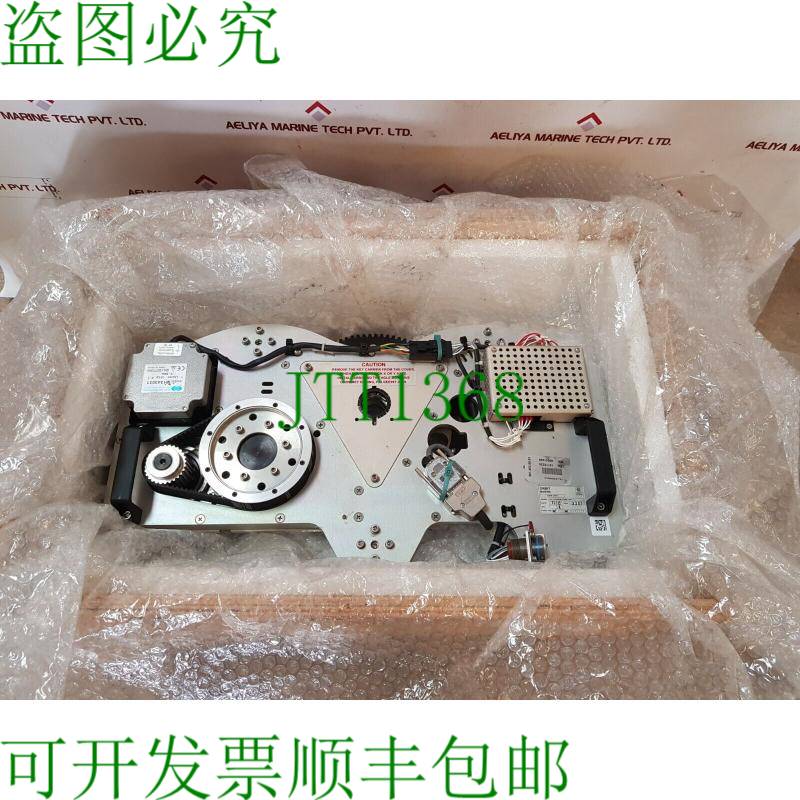 原装供应Orbit Marine AL-7103-SDM-COM3 伺服驱动模块 7.1Arms