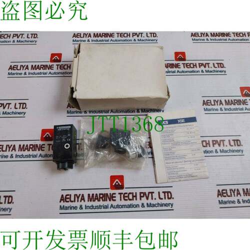 原装供应电气/ XSE-C107130