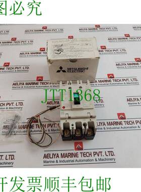 原装供应开关 NF63-HV 开关 AC220V 25KA 63A