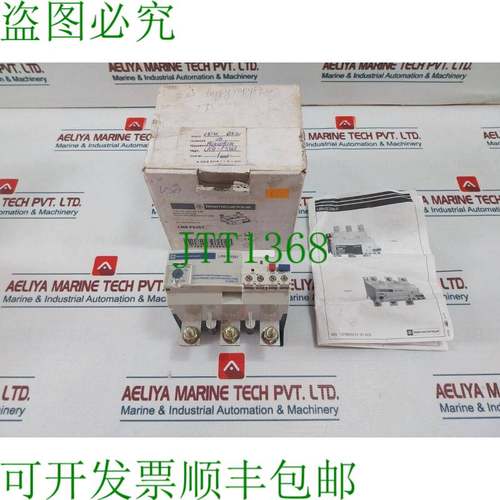 原装供应 LR9 F 5367 热过载继电器 60A-100A 600v