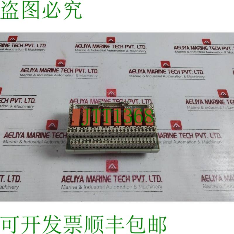 原装供应VALMET RSM8 端子模块 WEB 1002