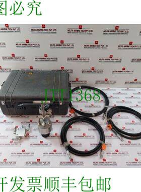 原装供应Pelican 1600 Protector Estuche、Medidor dePressure、