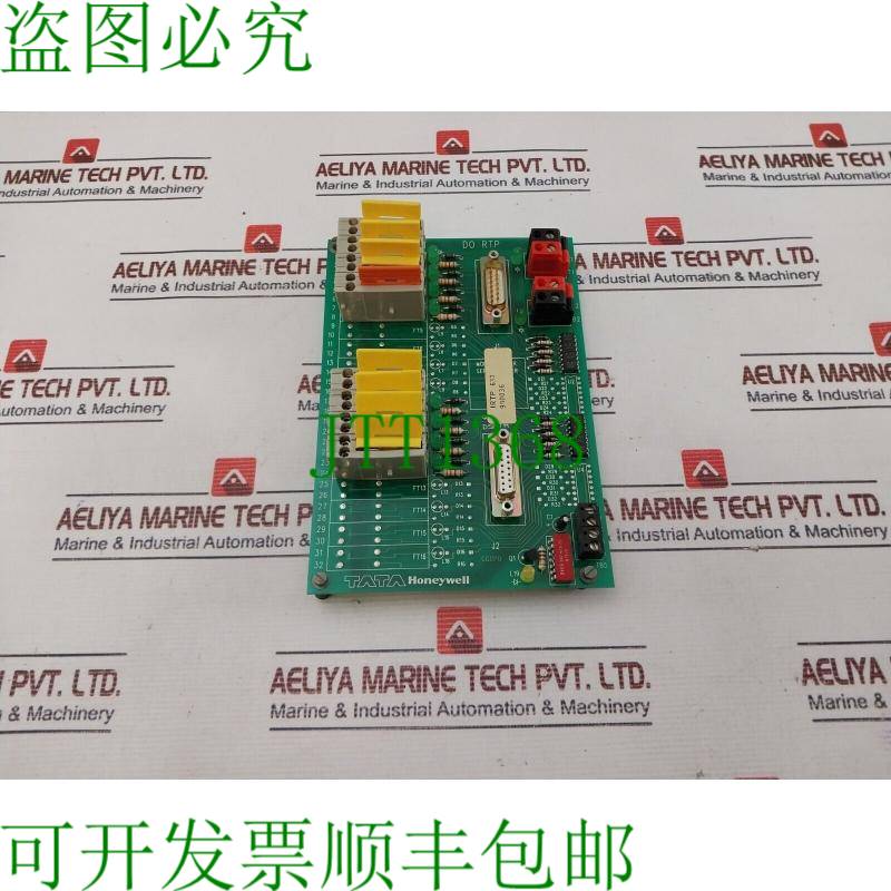原装供应塔塔 Dpcb21010002 Placa de Circuito Impreso