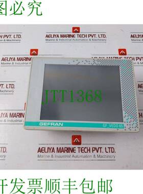 原装供应Gefran GF_VEDOML-65CT-VW0-00-00-G HMI 供应商控制单元