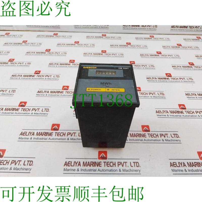 原装供应Enercon DM 5241 MWH 数字面板仪表 50...60 Hz