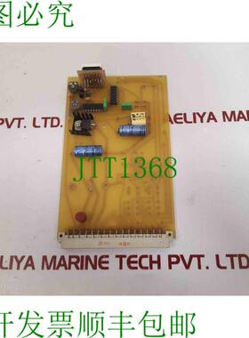 原装供应Mgds p 870 pcb 卡版本 4