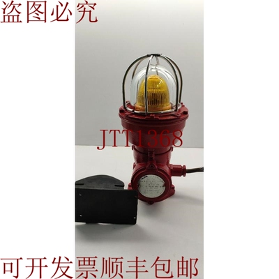 原装供应EEx SIRENA BECON 可见灯 24Vacdc 意大利