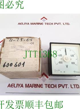 原装供应Celsa paq96 伏尔麦特罗