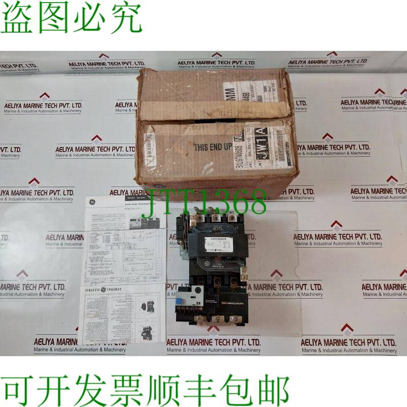 原装供应cr306f002启动器