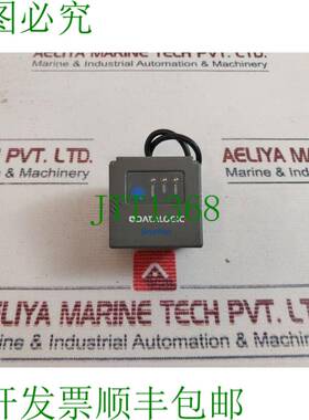 原装供应得利捷 Gryphon Gfs4150-c252 5vdc