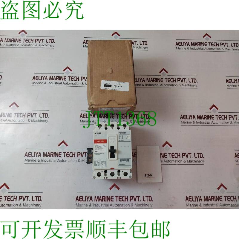 原装供应Hfd3015lu16 3-p 15amps 工业支架 3 极 600vac 250vdc