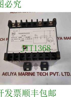 原装供应DAIICHI DM-83Q 第 110V 交流电 50-60Hz