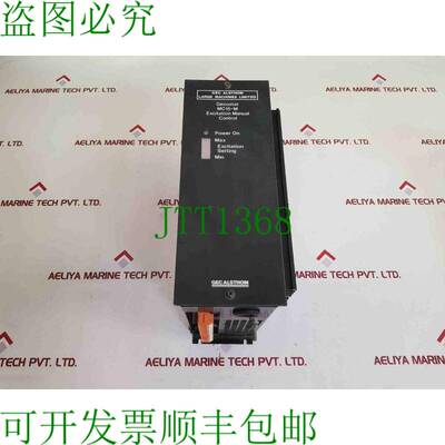 原装供应Gec alsthom MC15-M 励磁控制 1002-4851