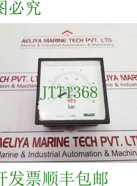 原装供应麦lsp96 0-10 0-1mpa