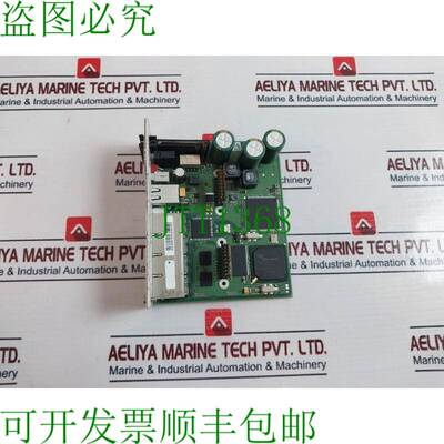 原装供应下载 TCSESM043F23F0 Connexium