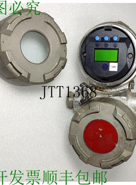 原装供应MAGNETROL 雷达液位图书 705-510A-C21 加速