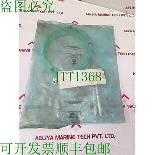 带电缆 原装 温度传感器 供应康斯伯格 mb721s136k26