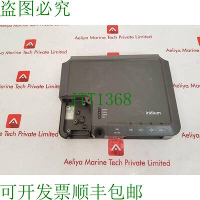 原装供应铱 9701 索托庞蒂设备 bbde1201
