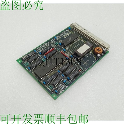 原装供应MUSASINO MEW-113 海事PCB电路 MEW113 - 发