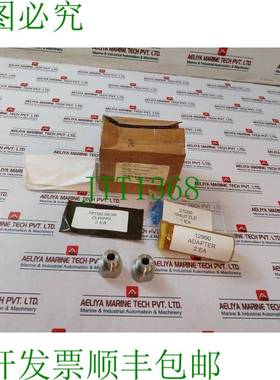 原装供应Proserv 27027 RK Shuttle Valvola 套件修复