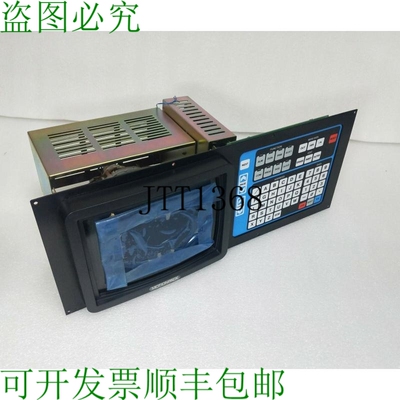 原装供应 MOTIONPACK JEFMC-H012 说明