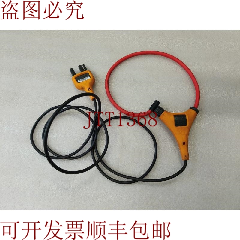 原装供应福禄克 iFlex i2500-18