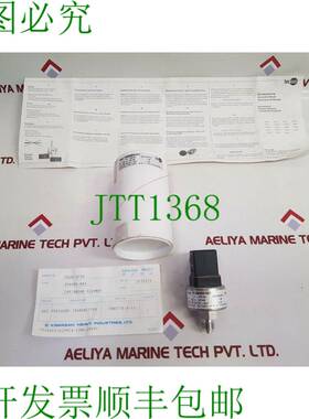 原装供应Tecsis P3296B081001 压力文档 1890775-9-11