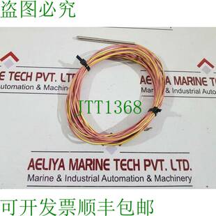原装供应Autronica mn3286t100u45 银色