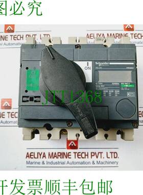 原装供应开关 INS250 250A/60°C 750V 50/60Hz