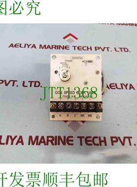 原装供应Aihatsu Gov.Velocità Cont.unit ac100v Z