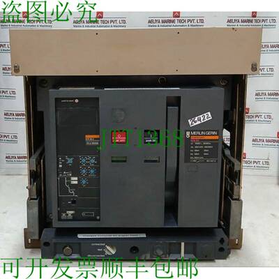 原装供应Merlin Gerin Masterpact M16 H1 空气支架 1000V 50/60H