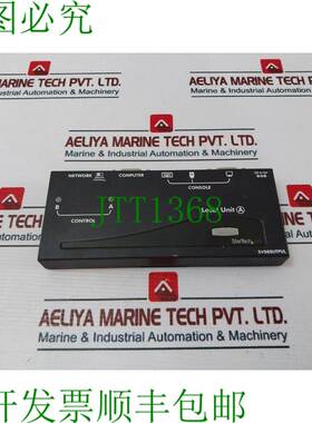 原装供应Startech Sv565utpul Console Extensor Sobre 地区 Unid