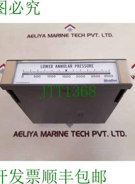 原装供应Texmate f_g-101-b 2 下部环空压力 6504074