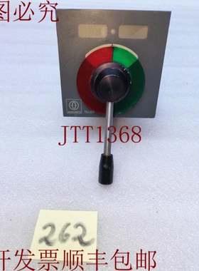 原装供应ANSCHUTZ KIEL TILLER 105-099-NG002 海上雷达当天发