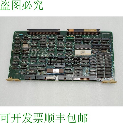 原装供应Jrc J 4128 Crt-If-I Jrc PCGS00033D PCB标签