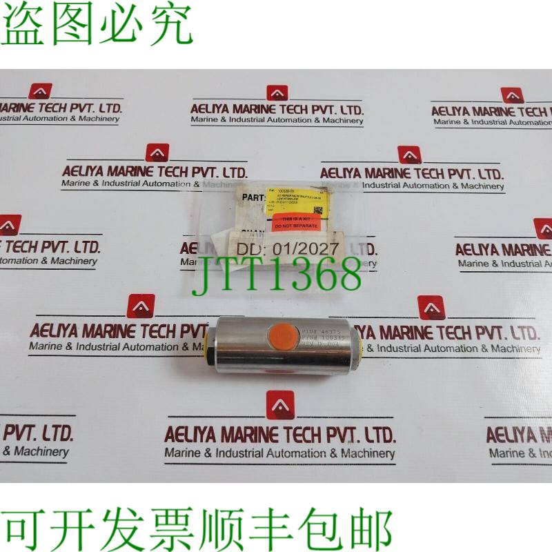 原装供应Oceaneering 100339 rev d 阀门 0.25 英寸低流量 100340