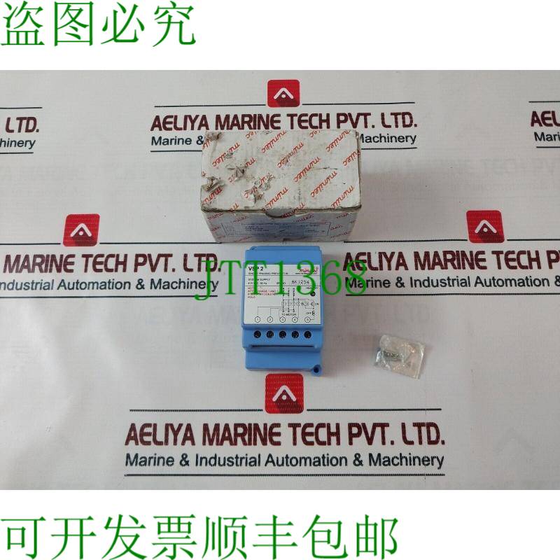 原装供应Minilec Vsp 2 相故障继电器 415 Vac,50 Hz