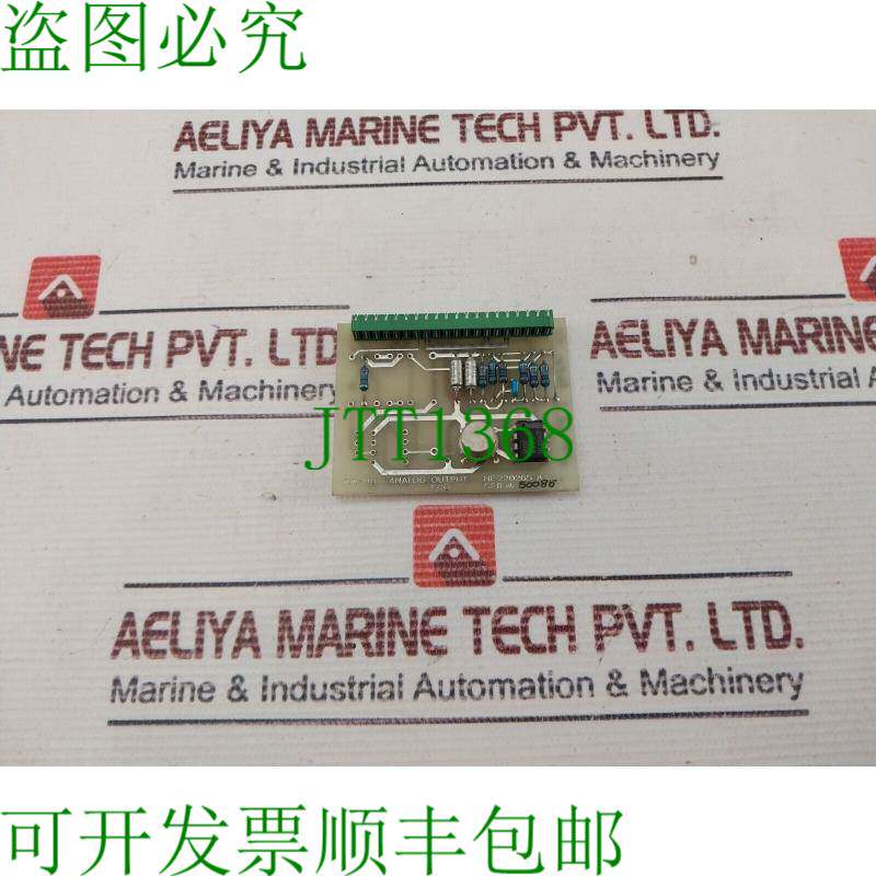 原装供应Norcontrol Nn-803 模拟输出 PCB 卡 - 实物图