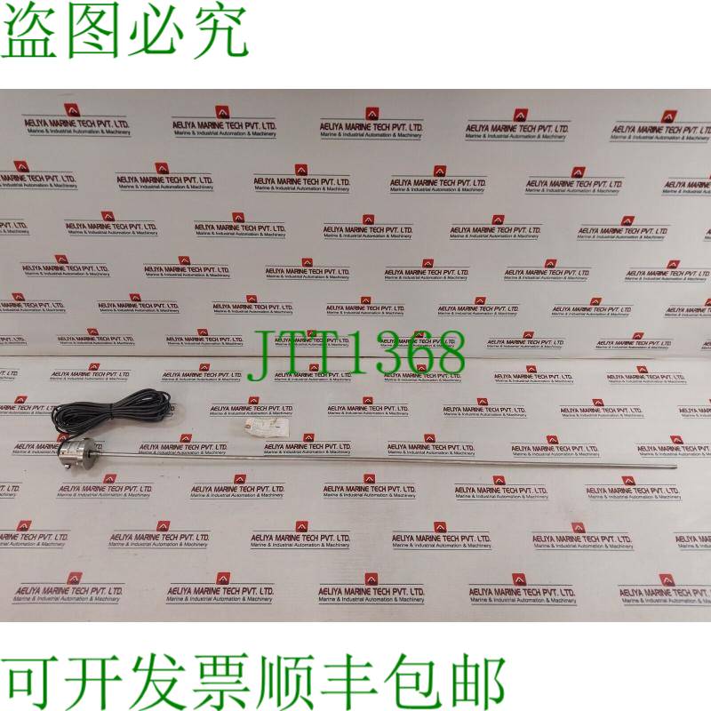原装供应BTL5-S175-M1400-B-DEXB-KA10 2027761