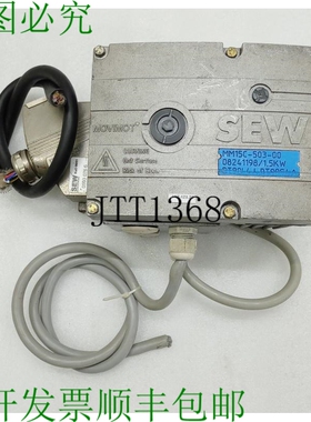 原装供应SEW Eurodrive Movimot MM15C-503-00/1